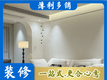 滨州吊顶装修