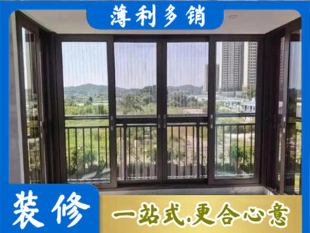 滨州封窗防坠网