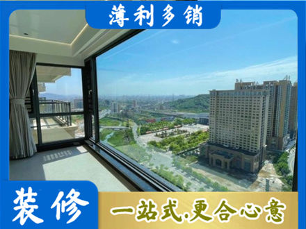 滨州阳台封窗价格
