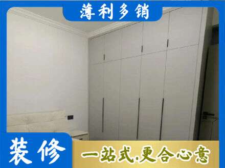 滨州专业衣柜定制哪家便宜