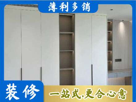 滨州专业衣柜安装