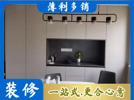 滨州定制餐柜