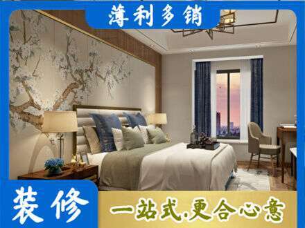 滨州主卧刷艺术漆