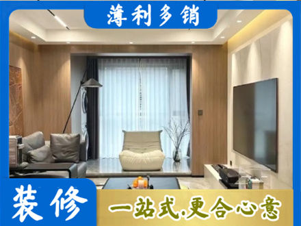 滨州本地客厅家具安装